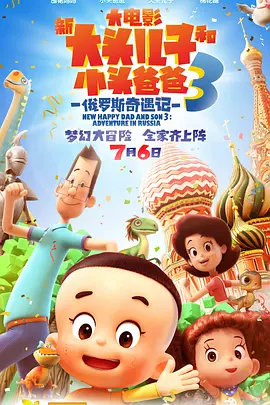 九酷剧场