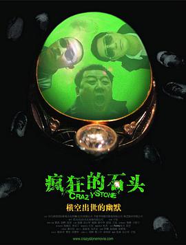 狠狠综合网
